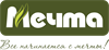 Посуда МЕЧТА