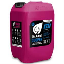 Средство для очистки теплообменников MR.BOND Cooper 12 кг (STEELTEX) - фото 38279