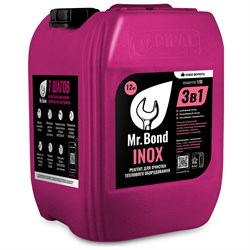 Жидкость для промывки теплообменников MR.BOND Inox 12 кг (STEELTEX) - фото 38281