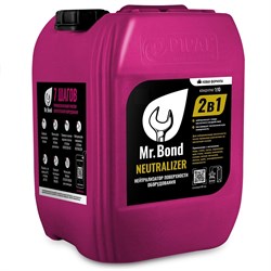 Нейтрализатор кислотности MR.BOND Neutralizer 20 кг 110359