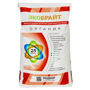 Смола ионнообменная Экобрайт ОРГАНИК (25 л / 20 кг) Eco 25.0 IER COD 144022