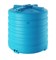 Бак для воды Акватек ATV 1500 (синий) с поплавком - фото 35594